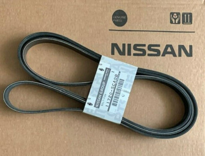 NEW OEM INFINITI Q50 Q60 NISSAN Z Serpentine Belt 11720-5CA0B | eBay
