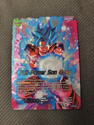 1x Dragon Ball Super Card Game | Full Power Son Goku P-044 PR | Leader Foil LP | eBay 1x Dragon Ball Super Card Game | Full Power Son Goku P-044 PR | Leader Foil LP | eBay