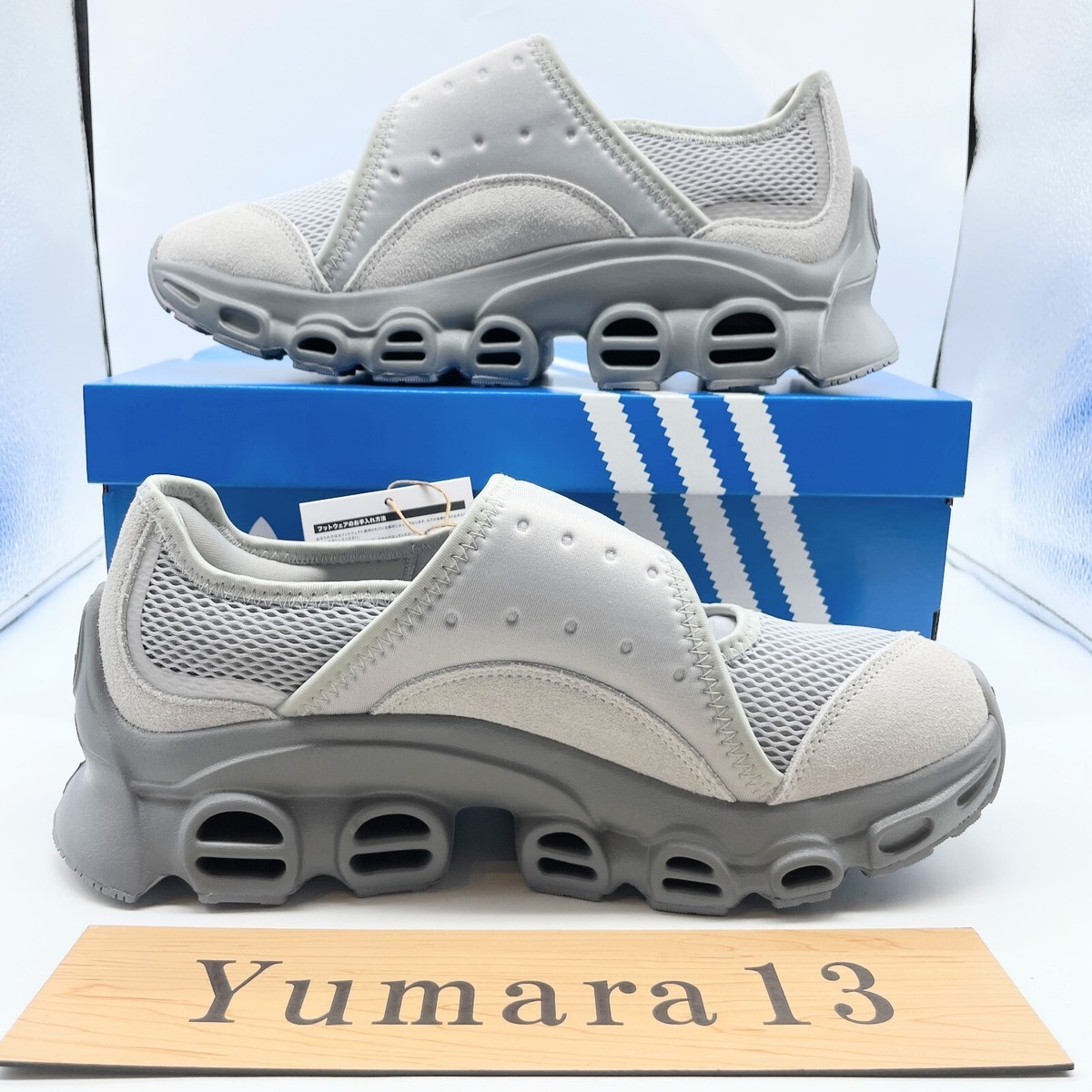 adidas WMNS Adifom Megajane Grey Three Grey Two JH7556