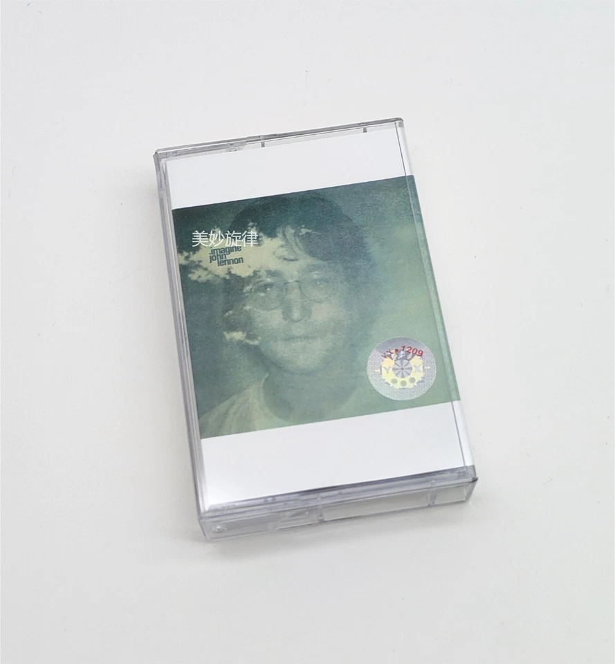 Classic English Songs on Magnetic Tape - John Lennon Imagine - John Lennon Imagi - Image 3 of 4