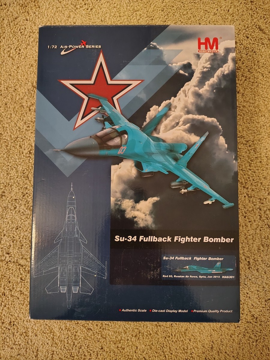 Hobby Master 1:72 1⁄72 | Sukhoi Aircraft HOBBY Air Scale ホビー