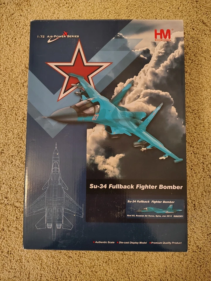 Hobby Master 1:72 Air Power Series HA6301 Sukhoi Su-34 Fullback Red 03 - Image 2 of 3