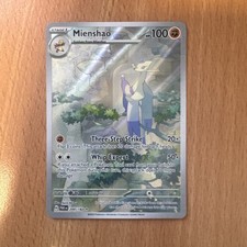 Mienshao 200/182 SV04: Paradox Rift Holo