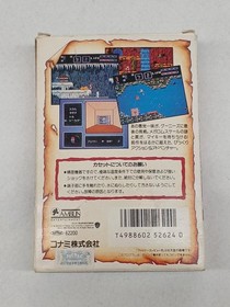 KONAMI Goonies 2 Famicom NES Nintendo Video Game Cartridge Used