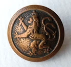 WW1 German Bavarian Army Military 20.6mm Uniform Button