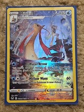 Milotic TG02/TG30 Swsh12: Sword & Shield - Silver Tempest Trainer Gallery Holo