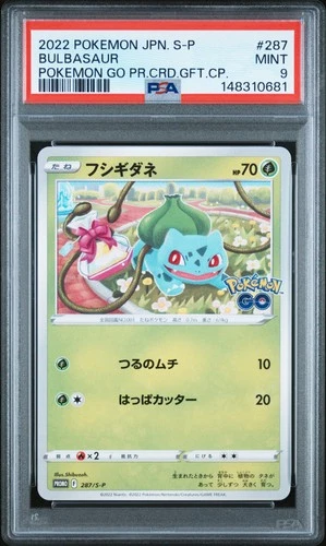 2022 POKEMON JPN S PROMO POKEMON GO PROMO CARD GIFT CAMPAIGN BULBASAUR PSA 9