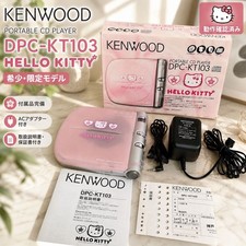 KENWOOD DPC-KT103 Hello Kitty Portable CD Player Tested with Box