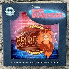 Disney Parks Pin - Faux Businesses Lion King Pride Rock & Solar Company LE Pin