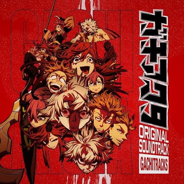 [CD] Tv Anime Gachiakuta Original Soundtrack_ FS