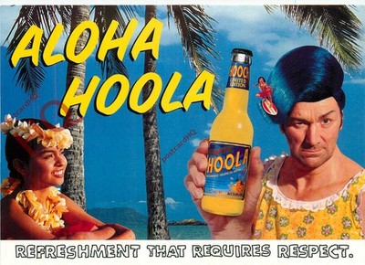 Ansichtskarte:;Werbung, Hooper's Hooch Hoola
