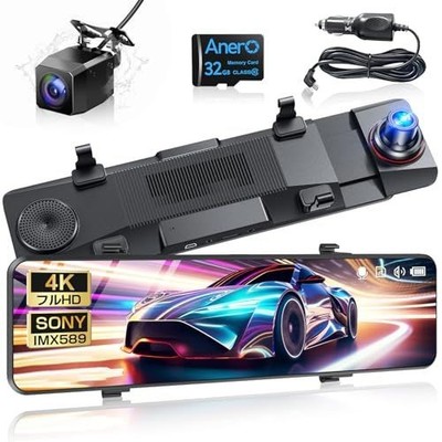 Drive Recorder Mirror Type 2026 Evolution Model 4K HD Quality 12 inch Large Scre
