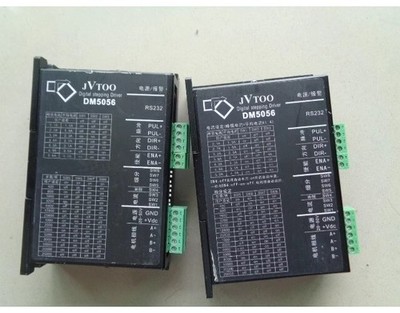 1pc used     JVTOO  DM5056 *tn