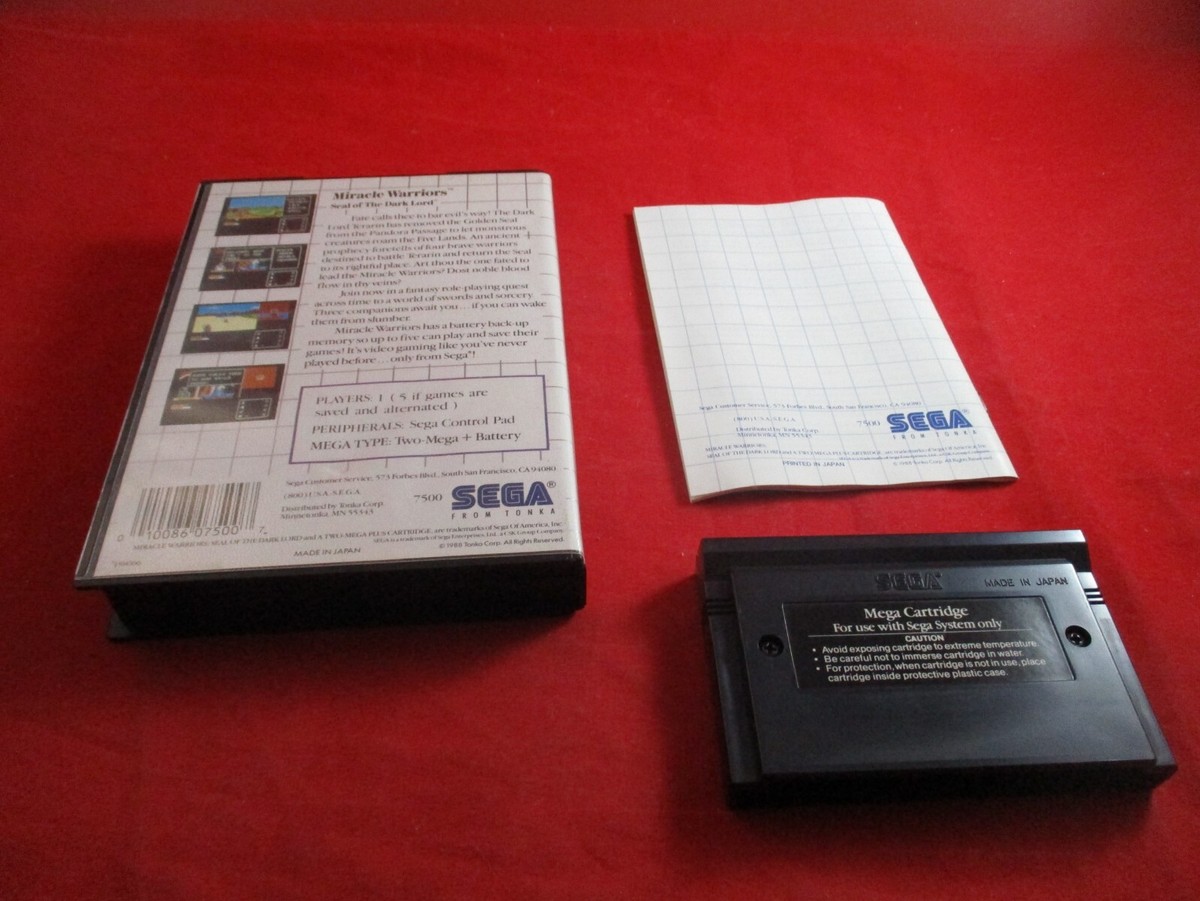 Miracle Warriors: Seal of the Dark Lord (Sega Master System