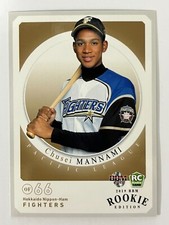 CHUSEI MANNAMI 2019 BBM Rookie Edition #025 Hokkaido Nippon-Ham Fighters RC