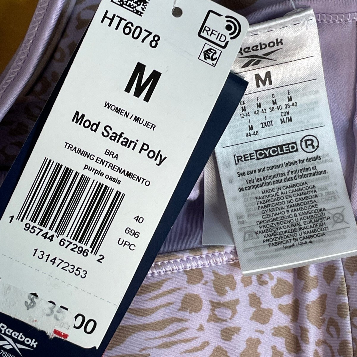 Reebok 2piece matching set, Shorts/sports bra Purple Medium $60