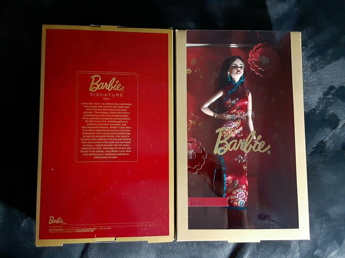 MATTEL ○ Barbie Signature Doll Lunar New ○ IN HAND NOW!!!
