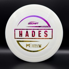 Hades CHOOSE EXACT DISC Limited Edition Paul ...