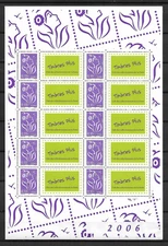 FRANCE 2006 - Personalised Sheet of 10 Stamps n° F3916A MNH **  Timbres Plus