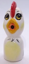 Sammie Roberts Pie Bird Vent * Egg Head Chicken-Hen-Rooster