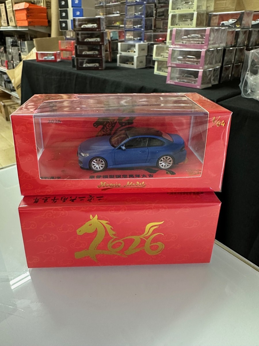 BMW M2 G87 MATTE BLUE 1/64 DIECAST CAR MODEL BY HOWIE MODELS | eBay