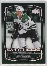 2023-24 Upper Deck Engrained Synthesis Jason Robertson #S-45 g6p