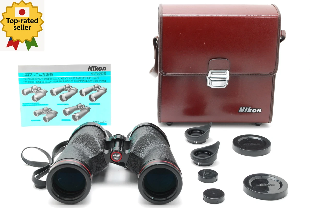 Nikon 7x50 for sale | eBay