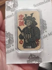 Rare Scottsdale mint Samurai George Washington 1 oz Silver Bar. Only 500 Made