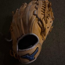 Mizuno ball Glove Yellow