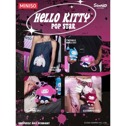 Miniso Hello Kitty Pop Star Series Plush Blind Box Figure Gift Toy New - Picture 6 of 12