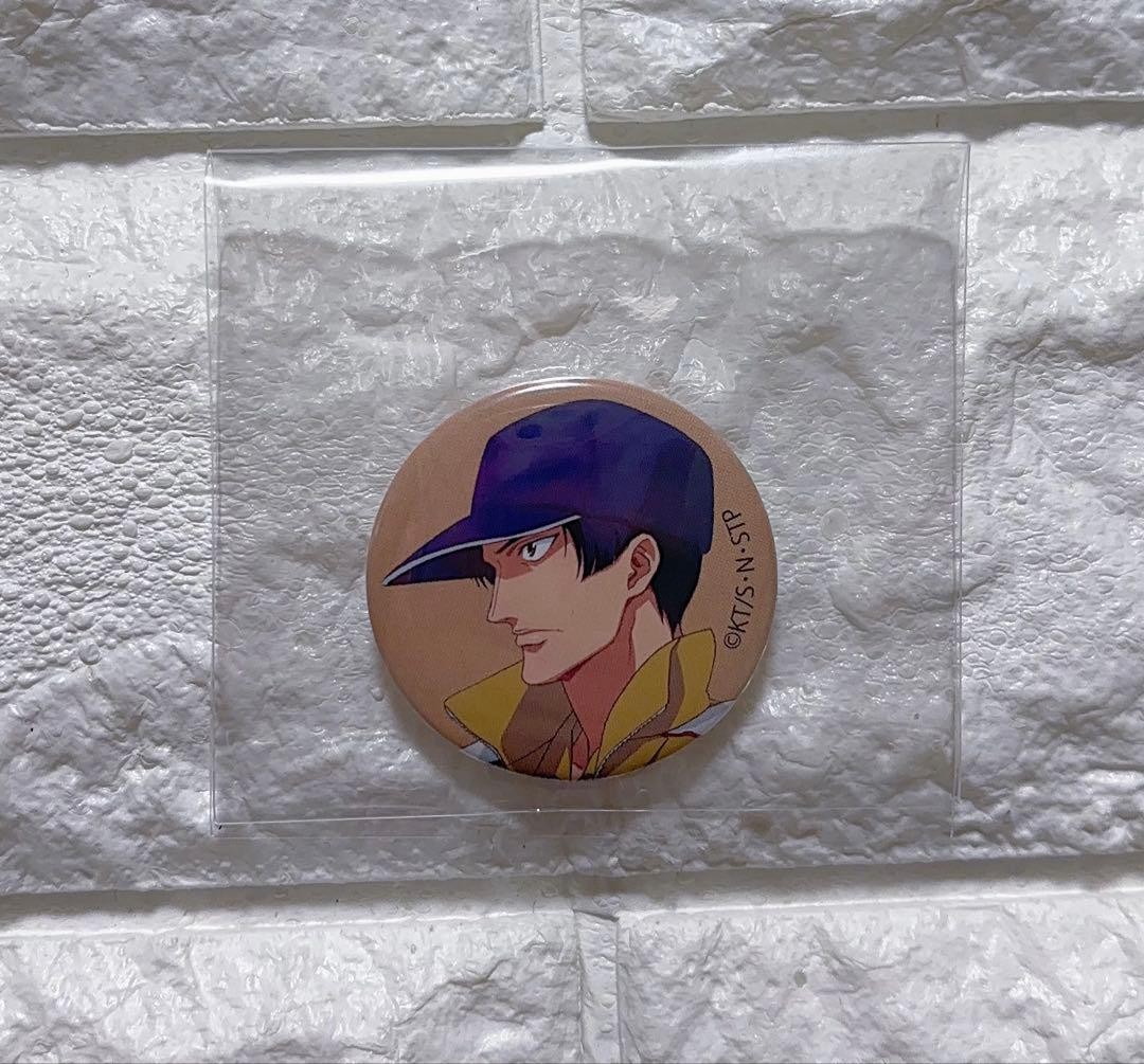 Prince of Tennis Sanada Genichiro Memorial Can Badge Character Pin New