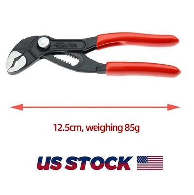 5 inch Mini Wrench Adjustable Multifunctional Clamp Wrench Fast Water Pump Plier