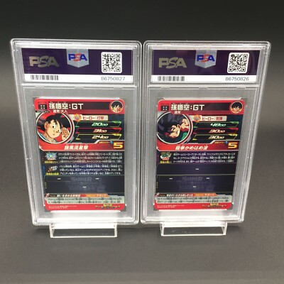 PSA10 2-piece set Son Goku GT MM2-074 MM2-038 Serial number Dragon