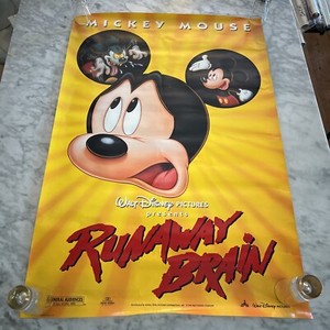Runaway Brain | eBay