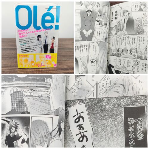 Tokyo Mew Mew Ole! Vol.1-8 Complete Set Japanese Manga Comics Japan - Picture 10 of 22