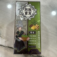 2 Boxes Ginger Plant Extract Anti-Hair Loss Shampoo, US seller, 20 Treatments