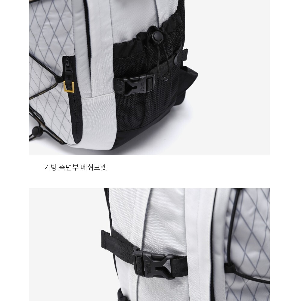 New NATIONAL GEOGRAPHIC X-VENTURE BACKPACK (33L) N225ABG540 WHITE