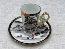 China Tasse Untertasse Porzellan Personen Dekor Sammeltasse handbemalt