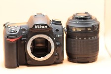 Current Nikon D7000 marketplace offer