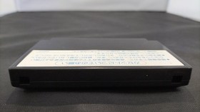 HUDSON Star Soldier Famicom Software