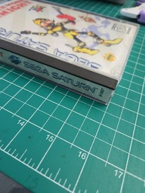 Clockwork Knight (Sega Saturn, 1995) DISC Insert Case Good Condition