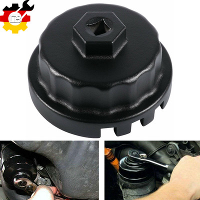 Aluminium 64mm Oil Filter Cap Removal Tool Wrench for 2.5L-5.7L Toyota and Lexus