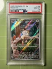2025 POKEMON 106/094 MEOWTH PHANTASMAL FLAMES ILLUSTRATION RARE - PSA 10