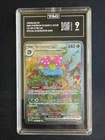 Venusaur ex 198/165 Special Illustration Rare TAG 9 Mint Pokemon 151
