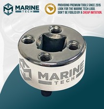 BRP Tilt Piston Wrench Replacement T-552