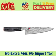 MIYABI KAIZEN II 5000FCD 8-inch, Chef's Knife -Factory Second/Handcrafted Japan