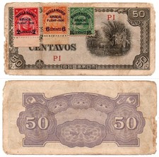 1942 Year Emergency Issue Philippine Paper Money for sale | eBay