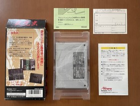 Super Famicom Kamaitachi no Yoru Yakouchu w/Manual Box Nintendo SFC Japan