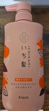 Kracie ICHIKAMI Moisturizing Hair Care Shampoo 16.2 fl oz Japan Cherry Blossom