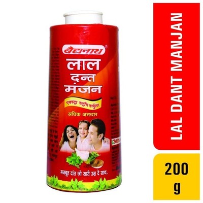 Baidyanath Asli Ayurved Lal Dant Manjan Tooth Powder Ayurvedic White Teeth Oral
